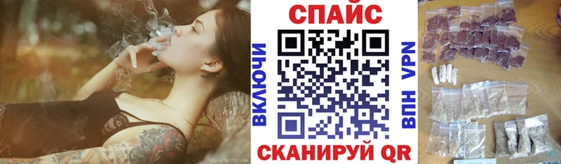 Бутират вода  купить наркоту  Мосальск 