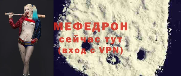 MDMA Остров
