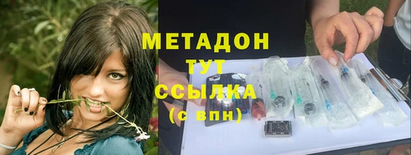 MDMA Остров