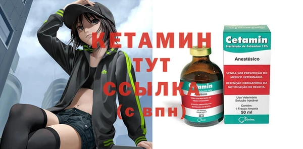 круглые Заводоуковск