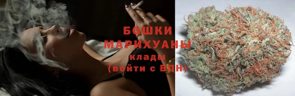 марки lsd Осинники