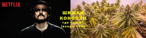 кокаин VHQ Абинск