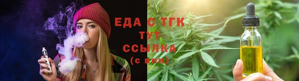 MDMA Premium VHQ Заволжск