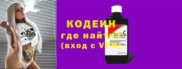 ПСИЛОЦИБИНОВЫЕ ГРИБЫ Абдулино
