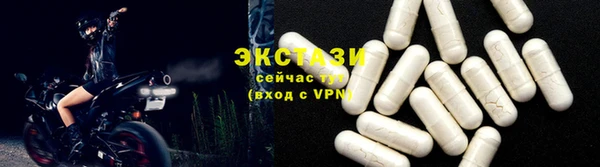 ПСИЛОЦИБИНОВЫЕ ГРИБЫ Абдулино