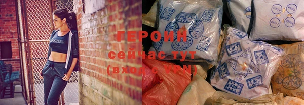 MDMA Остров