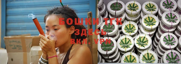 ПСИЛОЦИБИНОВЫЕ ГРИБЫ Абдулино