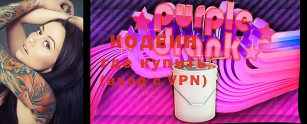 ПСИЛОЦИБИНОВЫЕ ГРИБЫ Абдулино