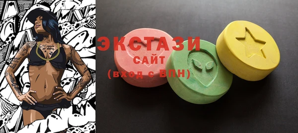 марки lsd Осинники