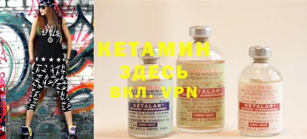 MDMA Остров